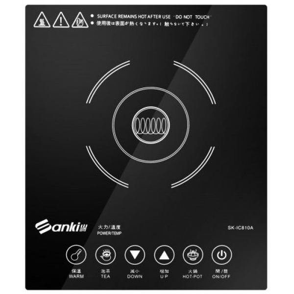 Sanki 日本山崎 SK-IC810A 1000W 迷你電磁爐 - 輕觸式控制 便攜設計